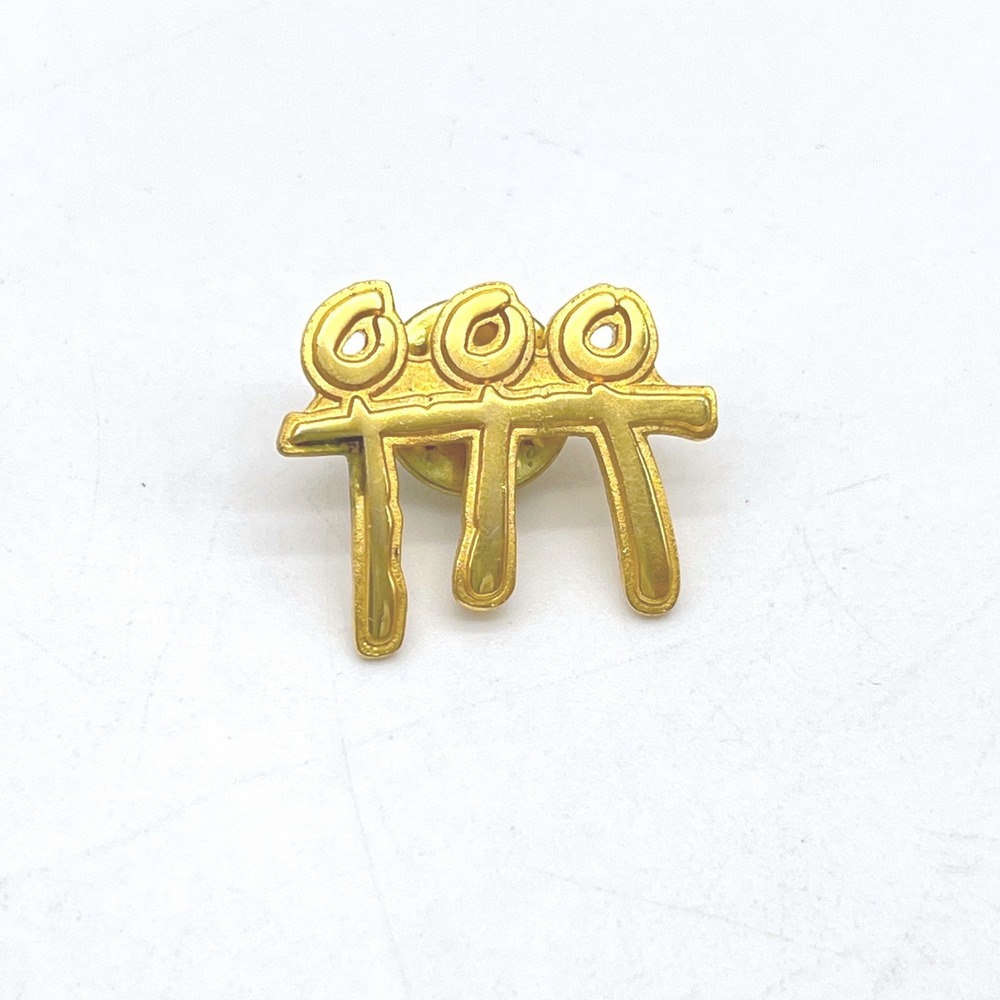 Triple Chai Hebrew Symbol Pin Gold Tone Judaica Lapel Pin Life Sign Jewelry